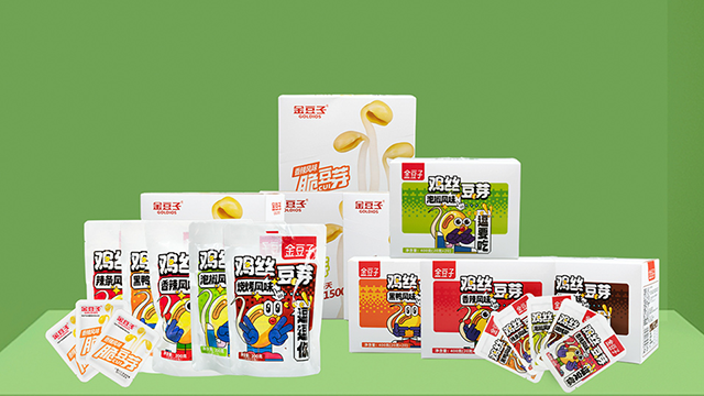 金豆子·零食系列