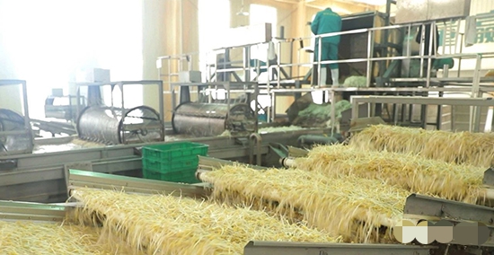 1559204364567261.jpg 4-16_WPS圖片.jpg