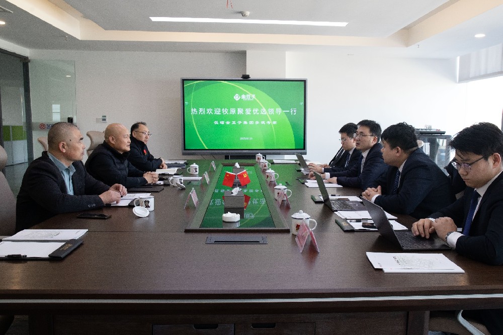 探索行業(yè)前沿，共話合作未來(lái)——牧原聚愛(ài)科技到我司參觀