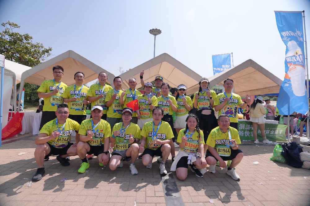 金豆子助力民權(quán)馬拉松跑起來(lái)！.