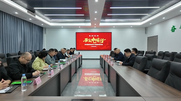 舌尖中國(guó)行參訪金豆子集團(tuán),共探芽苗菜產(chǎn)業(yè)合作新機(jī)遇